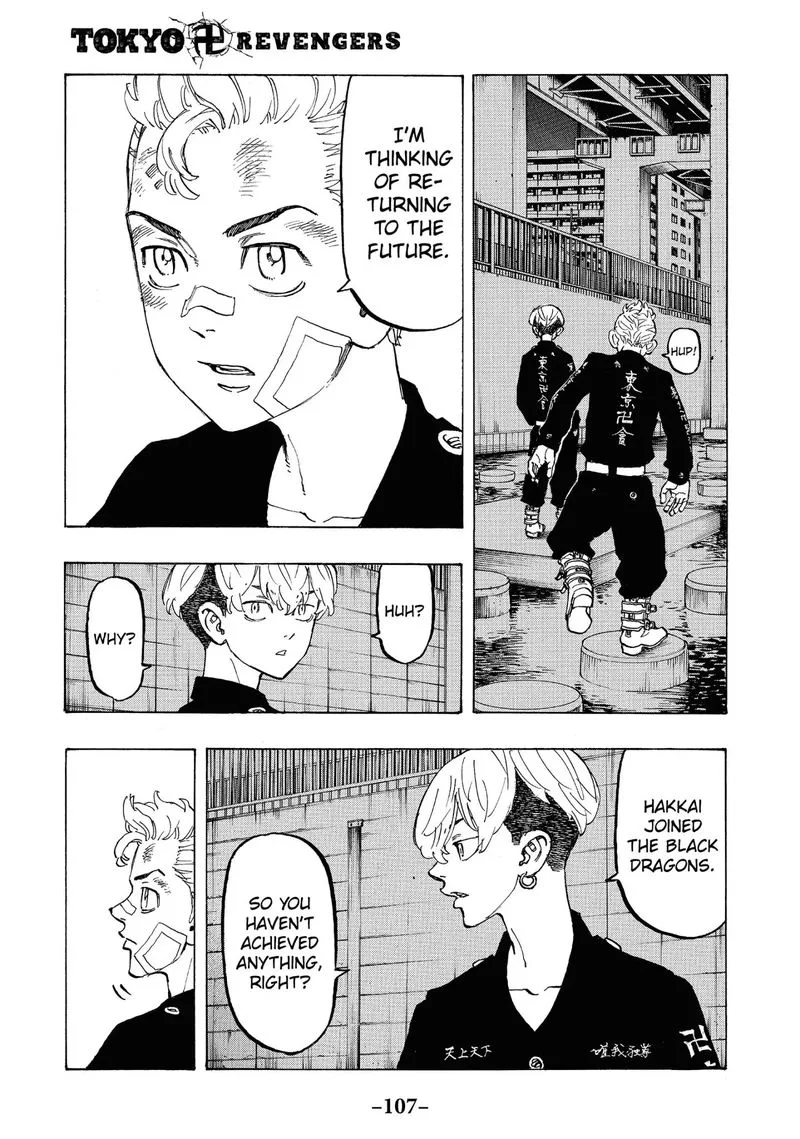 Toukyou Revengers Chapter 85 page 1