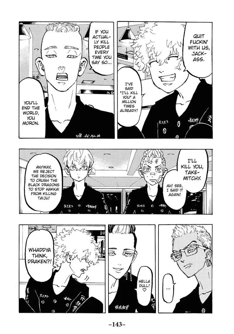 Toukyou Revengers Chapter 86 page 17