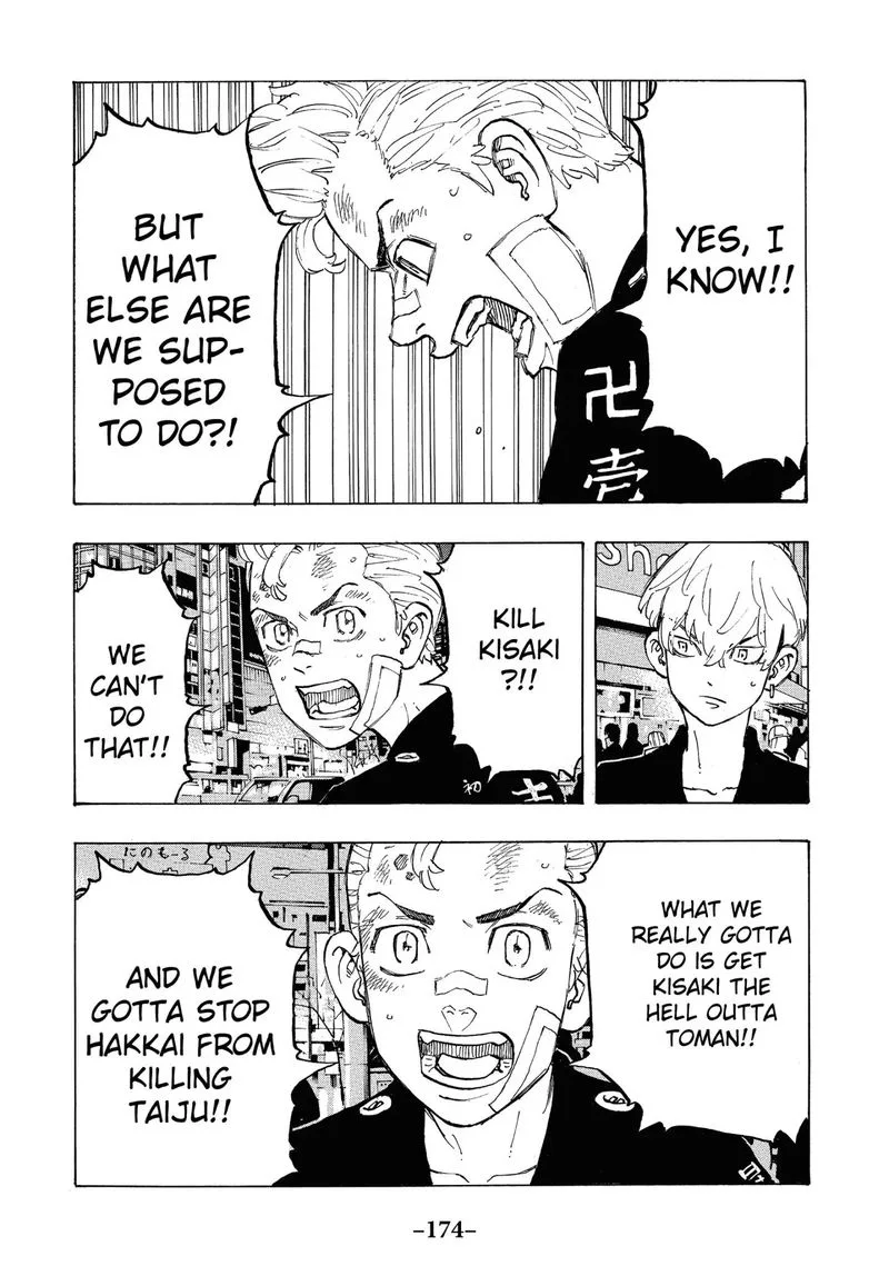 Toukyou Revengers Chapter 88 page 6