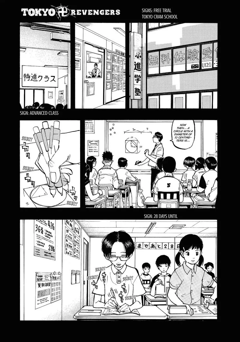 Toukyou Revengers Chapter 89 page 4