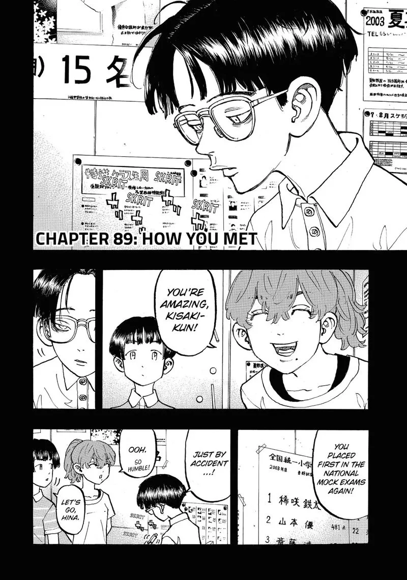 Toukyou Revengers Chapter 89 page 5