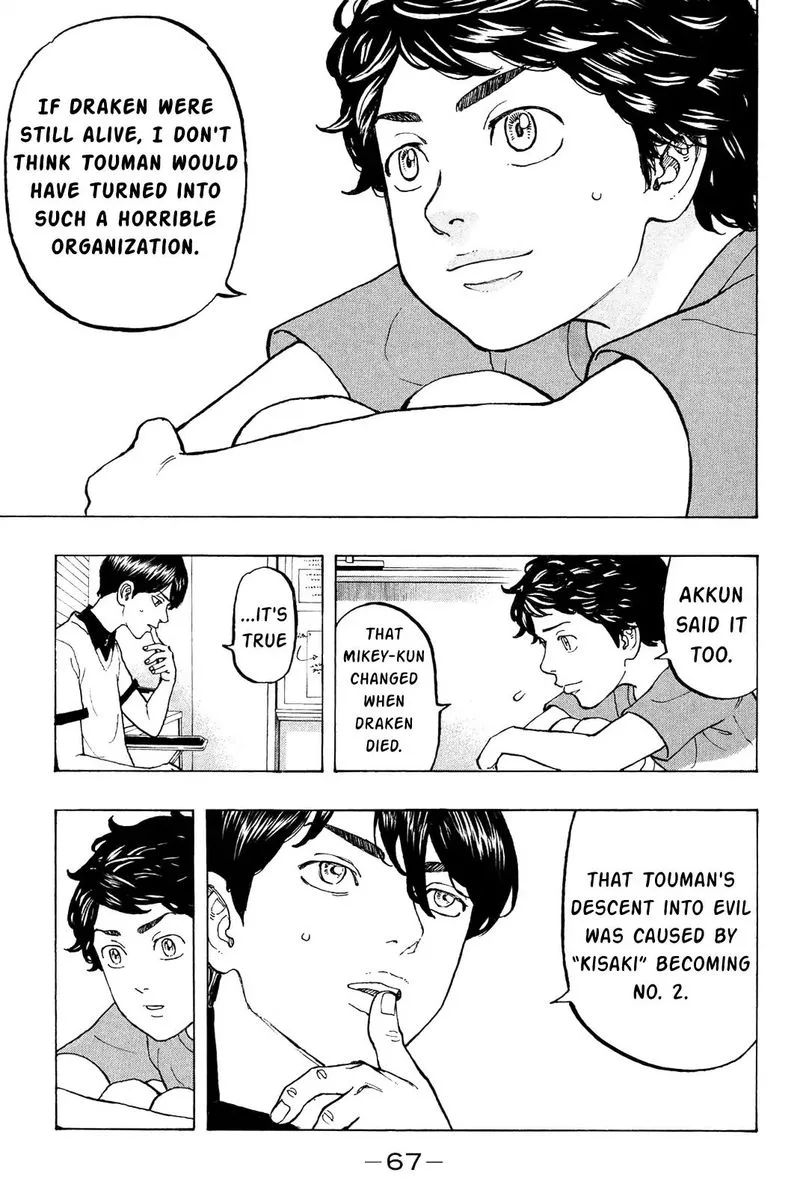 Toukyou Revengers Chapter 9 page 5