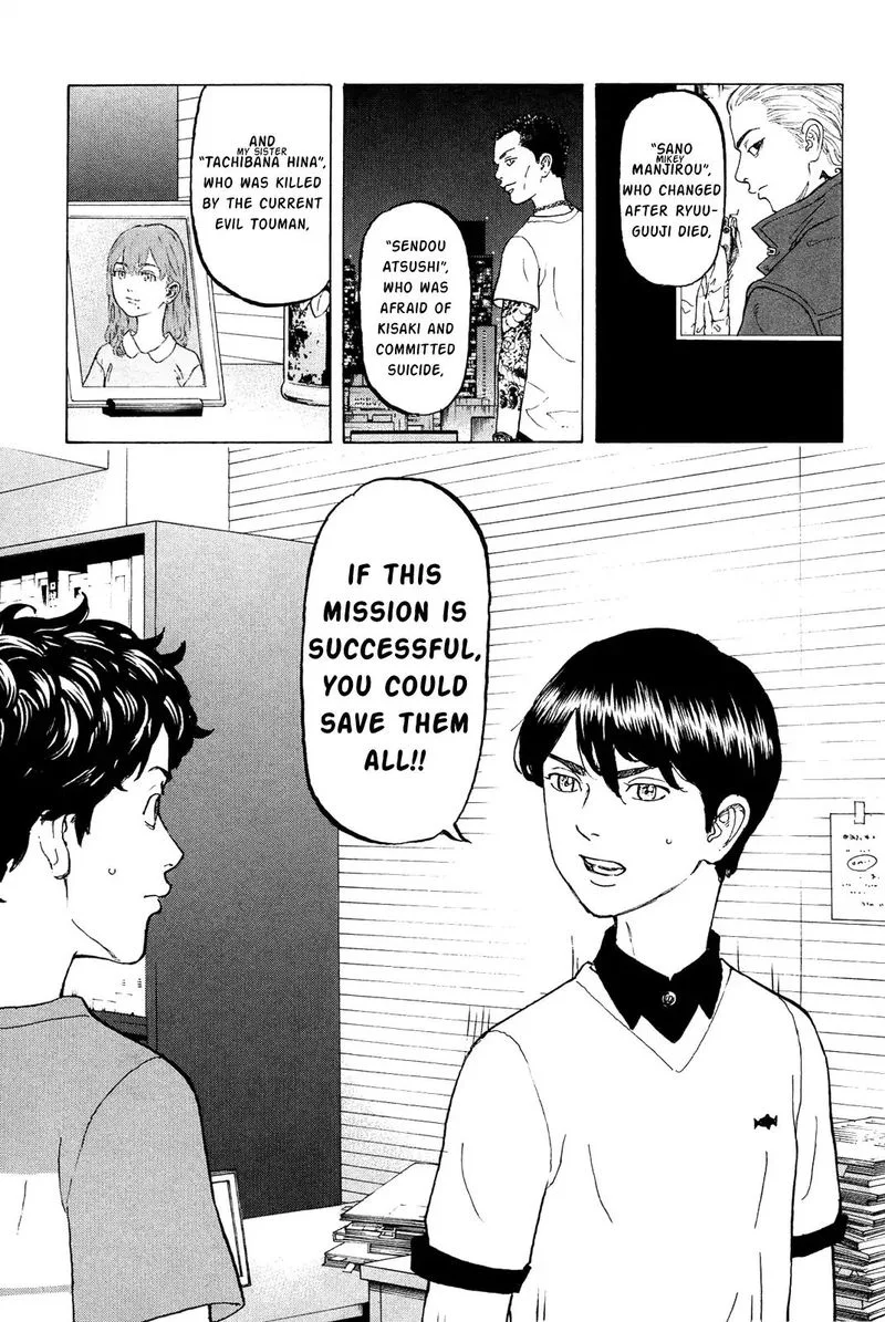 Toukyou Revengers Chapter 9 page 9