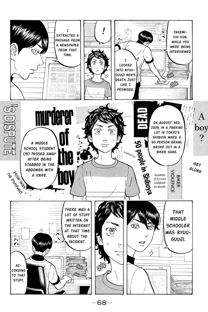 Toukyou Revengers Chapter 9 page 6