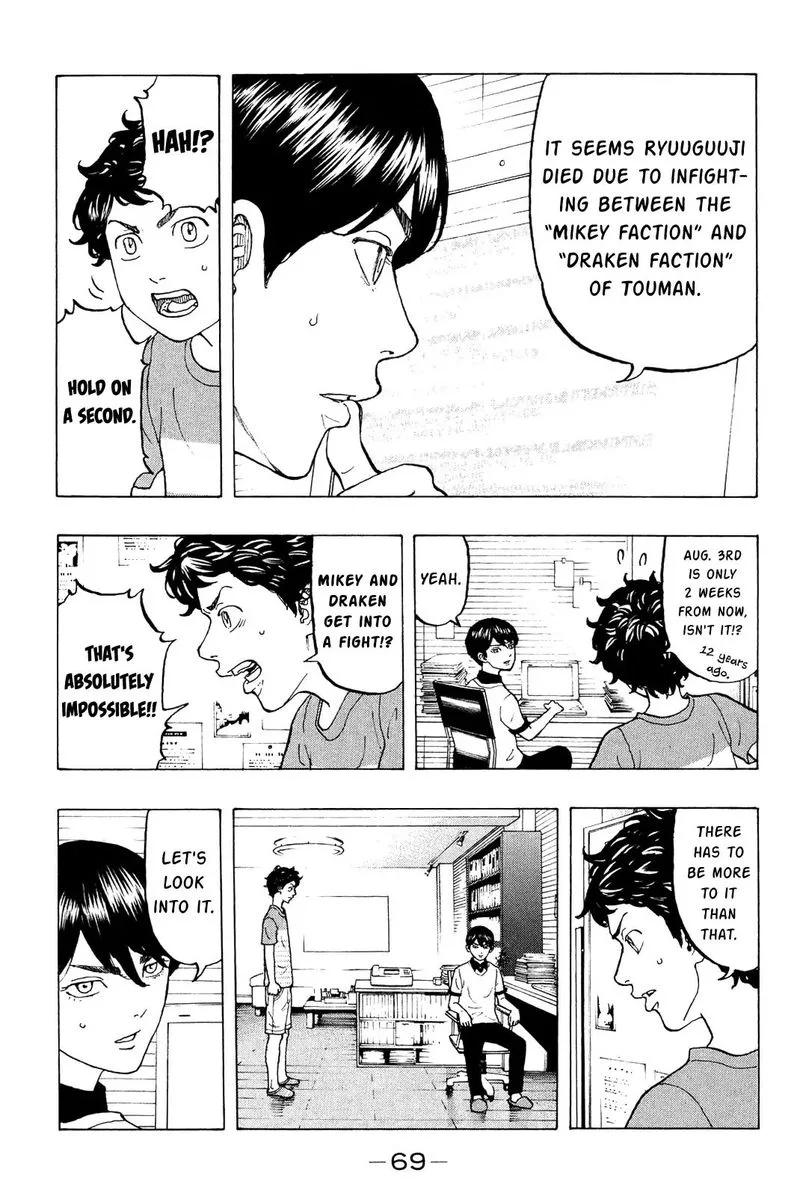 Toukyou Revengers Chapter 9 page 7