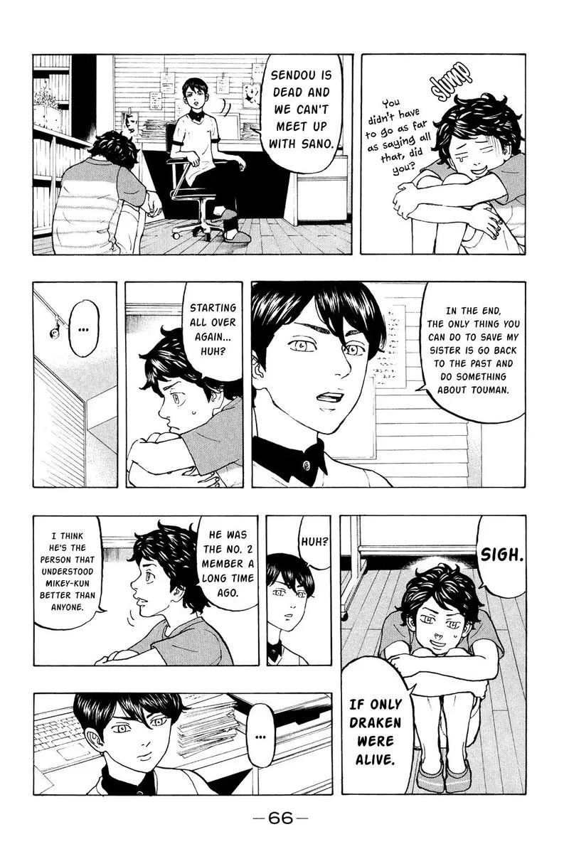 Toukyou Revengers Chapter 9 page 4