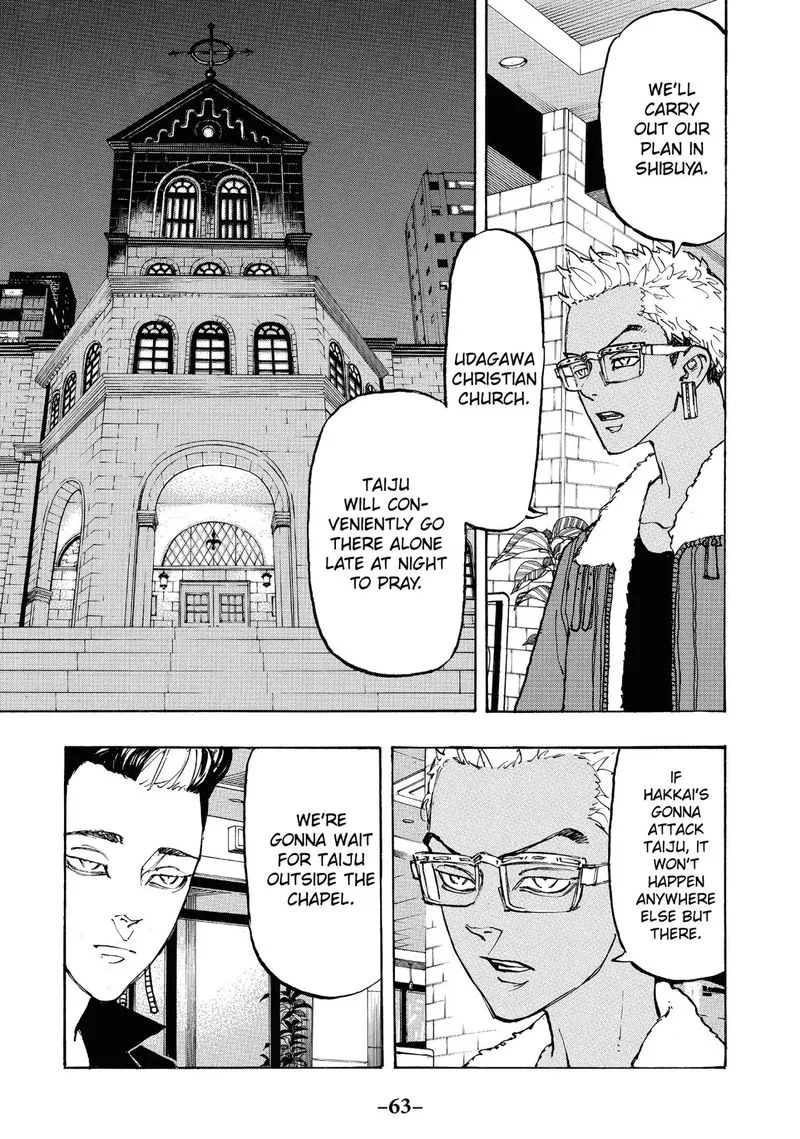 Toukyou Revengers Chapter 91 page 17