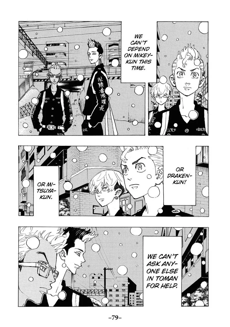 Toukyou Revengers Chapter 92 page 13