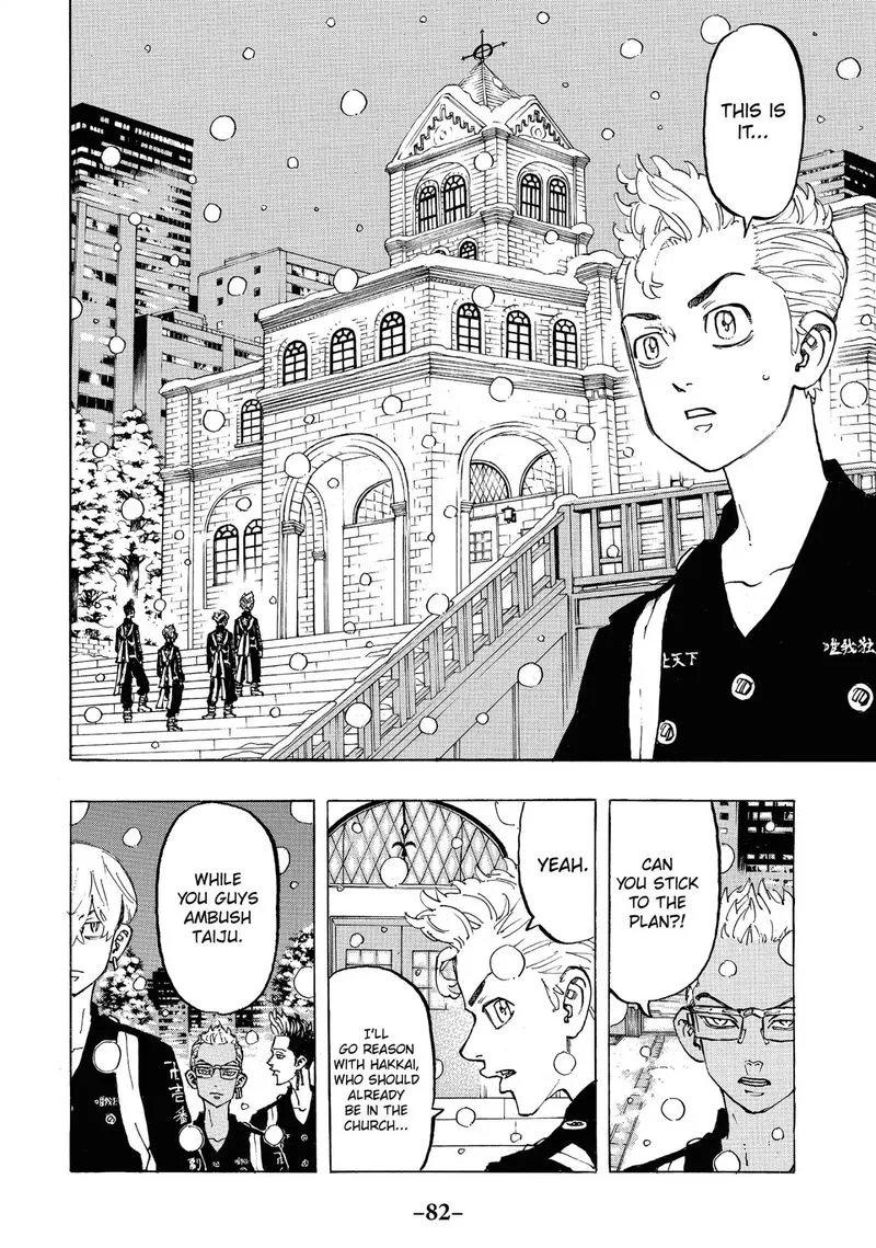 Toukyou Revengers Chapter 92 page 16