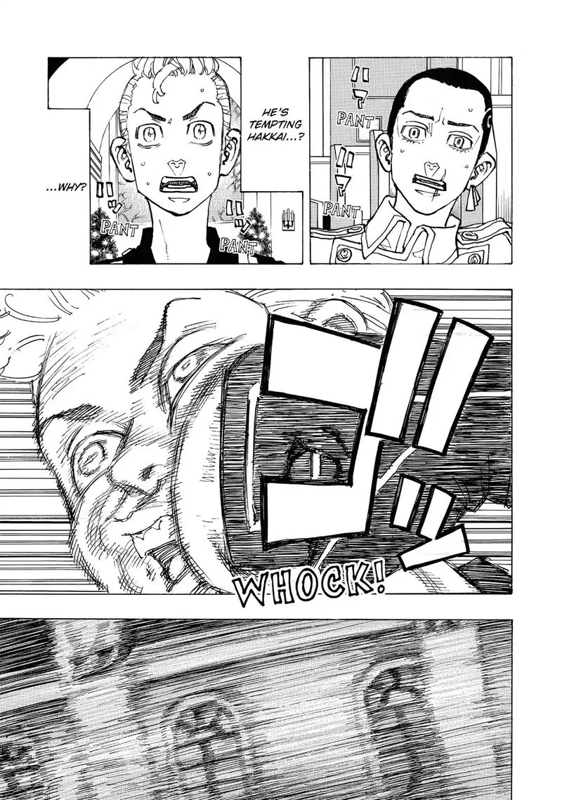 Toukyou Revengers Chapter 94 page 11