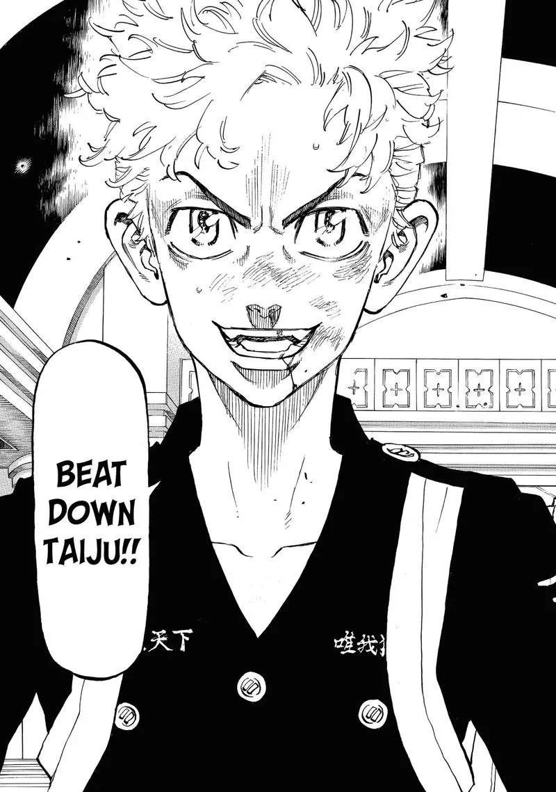 Toukyou Revengers Chapter 96 page 13