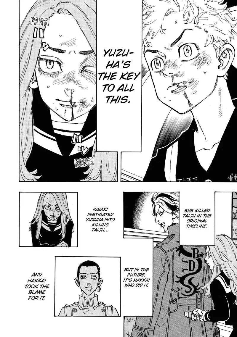 Toukyou Revengers Chapter 96 page 10