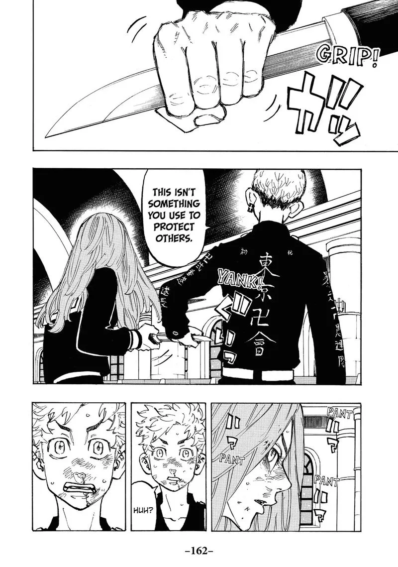 Toukyou Revengers Chapter 96 page 16