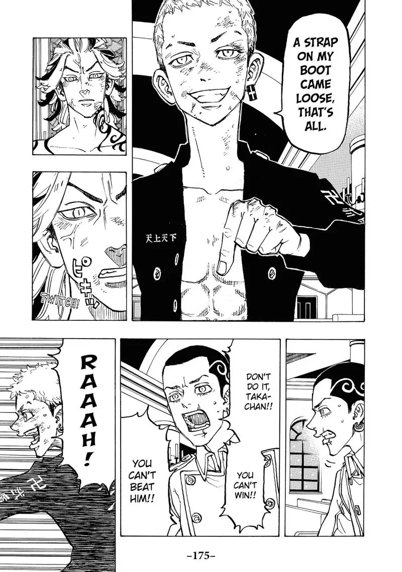 Toukyou Revengers Chapter 97 page 7