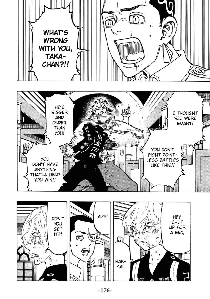 Toukyou Revengers Chapter 97 page 8