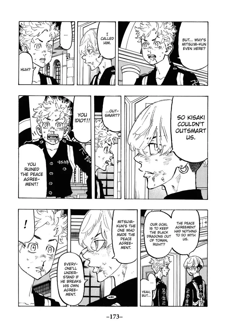 Toukyou Revengers Chapter 97 page 5