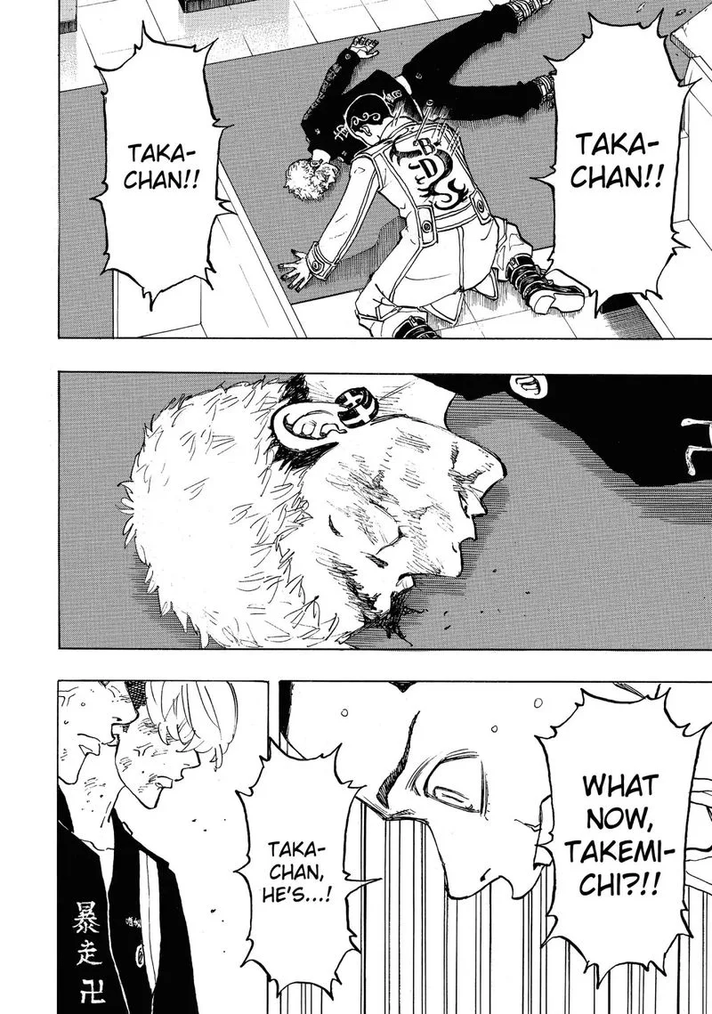 Toukyou Revengers Chapter 97 page 16