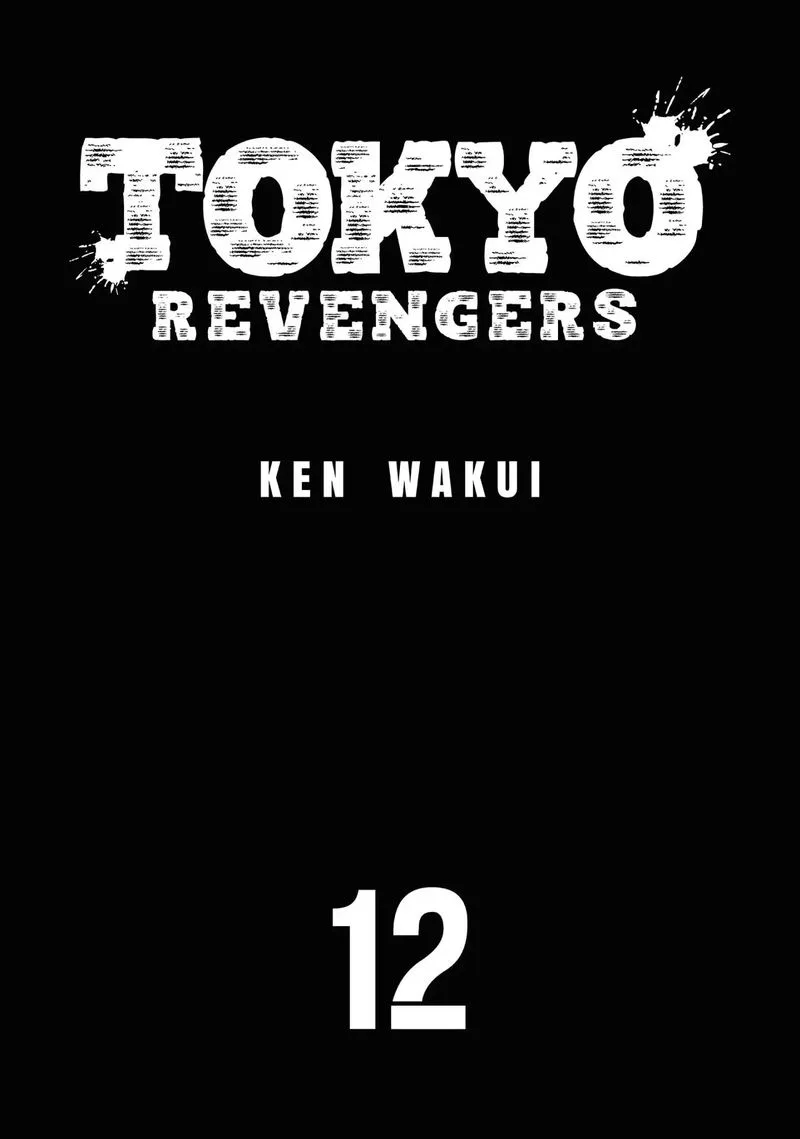 Toukyou Revengers Chapter 98 page 2