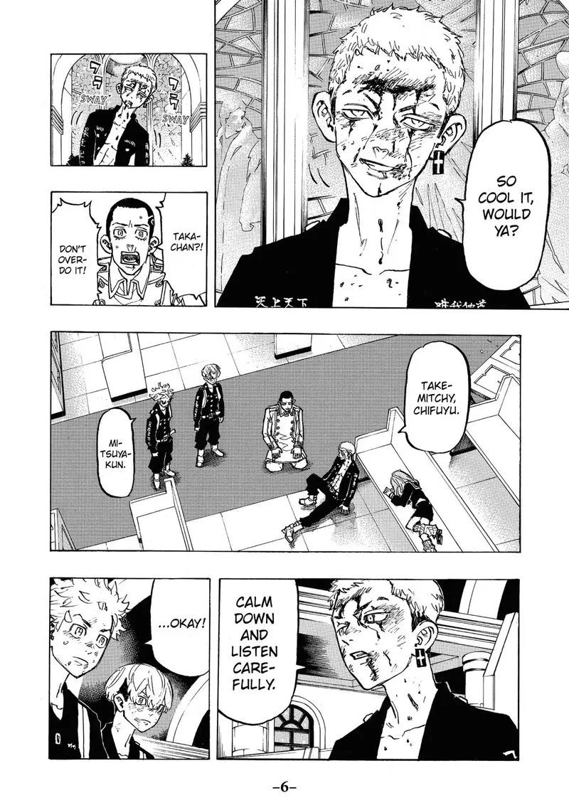 Toukyou Revengers Chapter 98 page 7