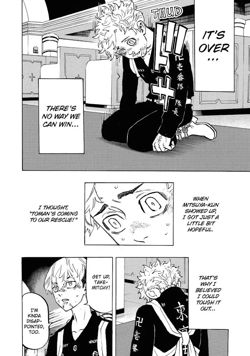 Toukyou Revengers Chapter 98 page 11