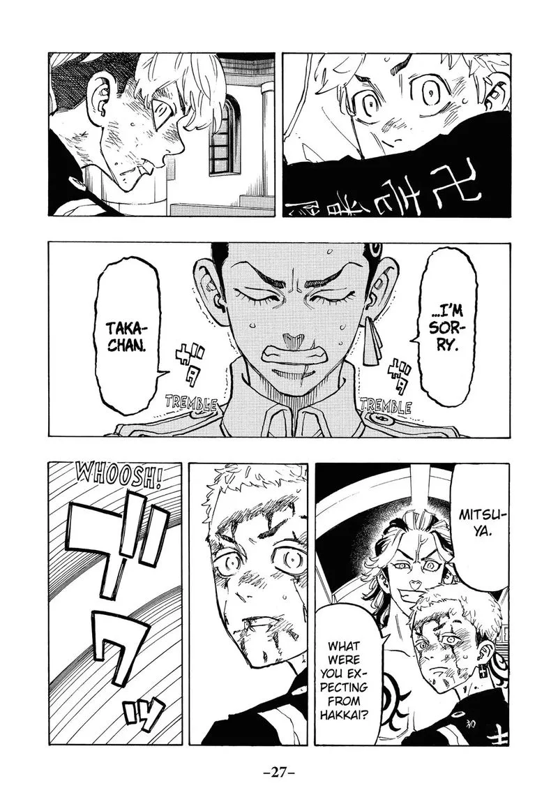 Toukyou Revengers Chapter 99 page 5