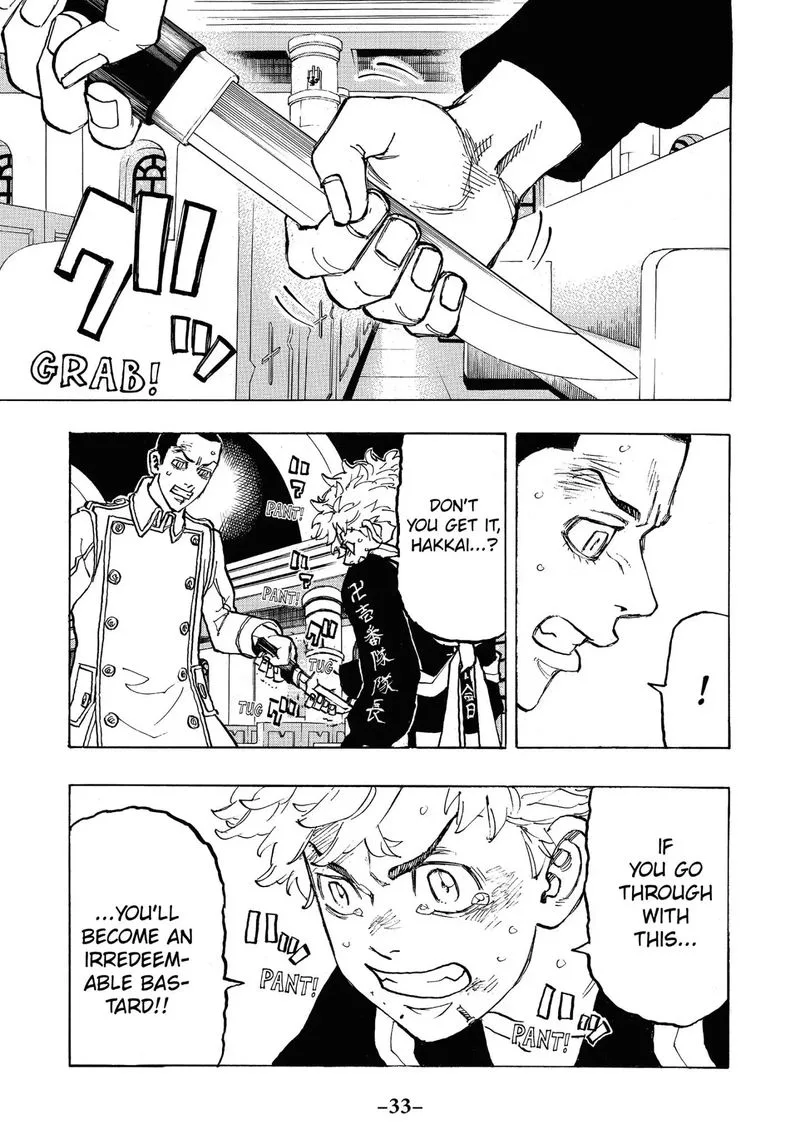 Toukyou Revengers Chapter 99 page 11