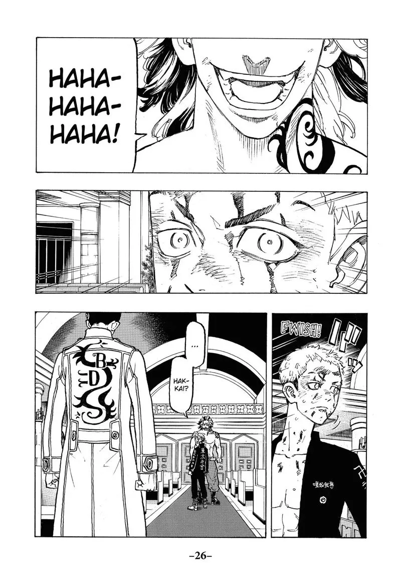 Toukyou Revengers Chapter 99 page 4