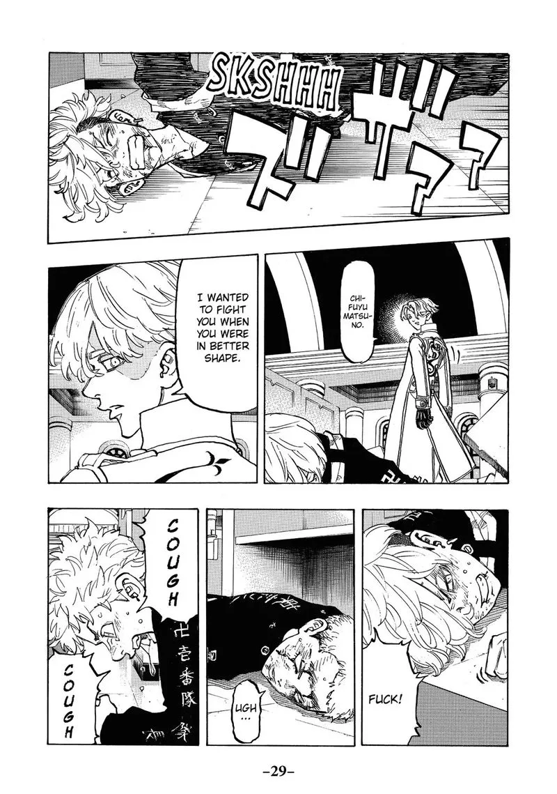 Toukyou Revengers Chapter 99 page 7