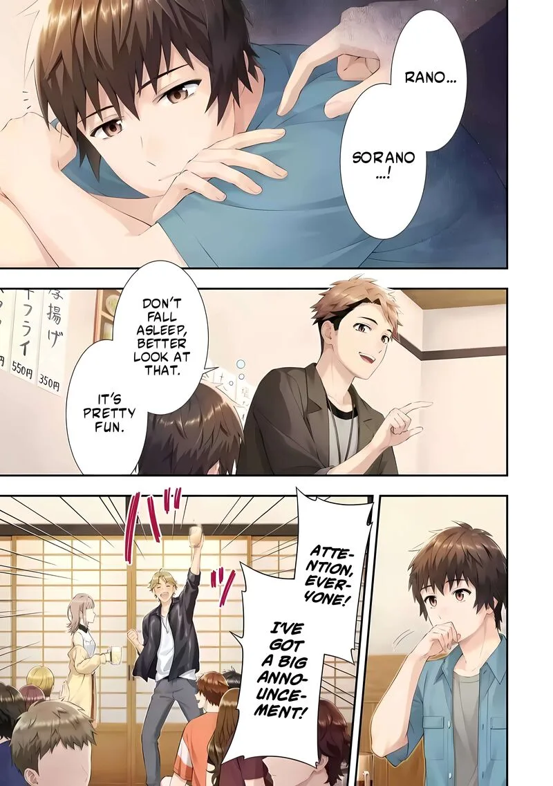 Toumei na Yoru ni Kakeru-kun to, Me ni Mienai Koi wo Shita. Chapter 1.1 page 2