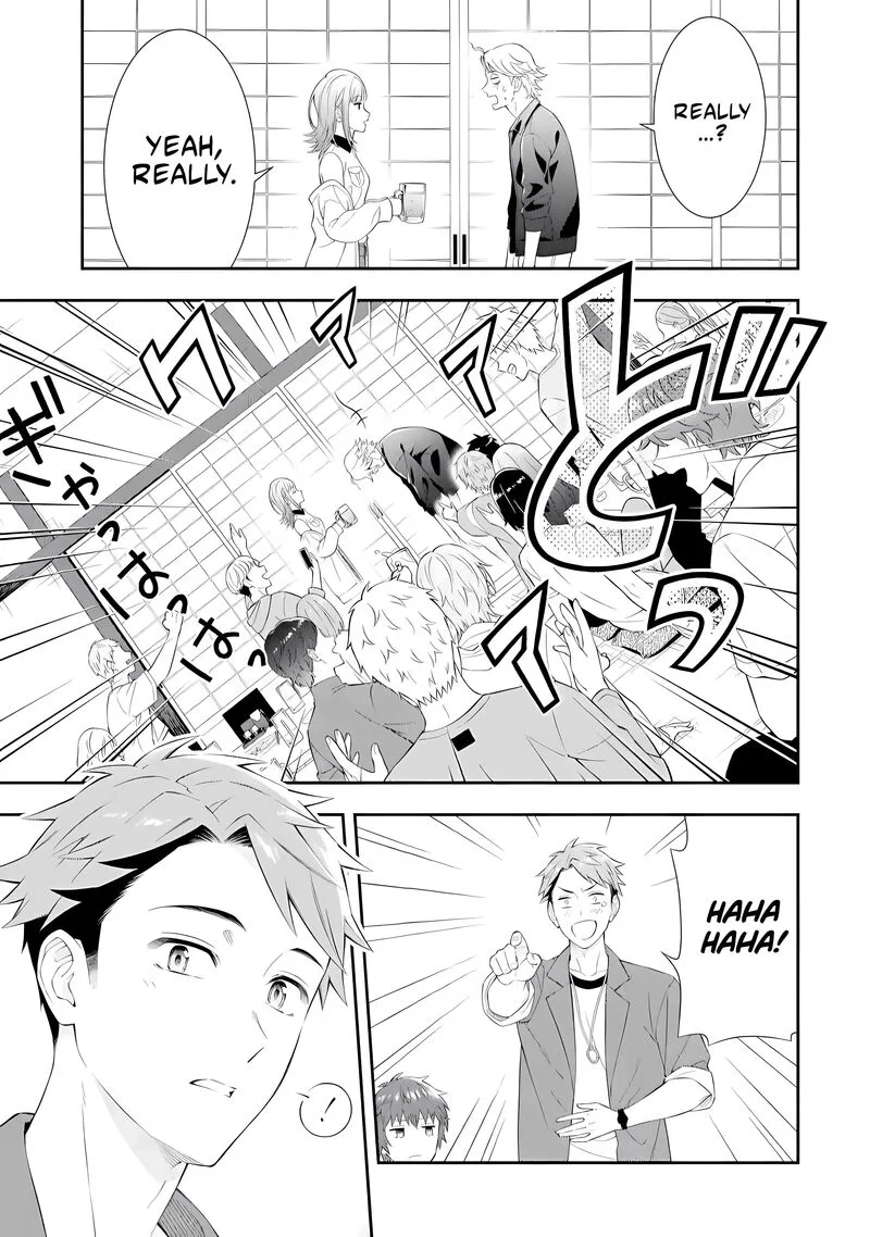 Toumei na Yoru ni Kakeru-kun to, Me ni Mienai Koi wo Shita. Chapter 1.1 page 5