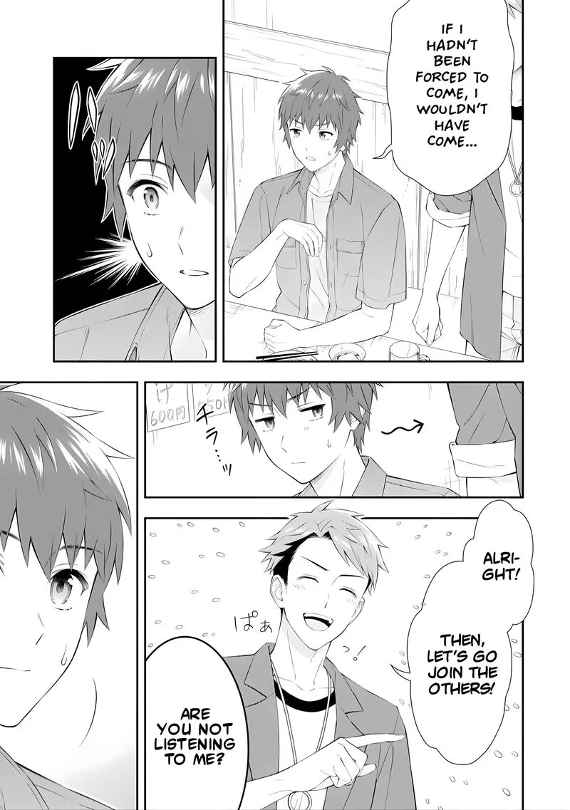 Toumei na Yoru ni Kakeru-kun to, Me ni Mienai Koi wo Shita. Chapter 1.1 page 7