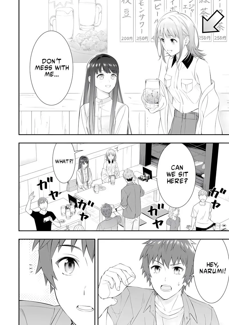 Toumei na Yoru ni Kakeru-kun to, Me ni Mienai Koi wo Shita. Chapter 1.1 page 8