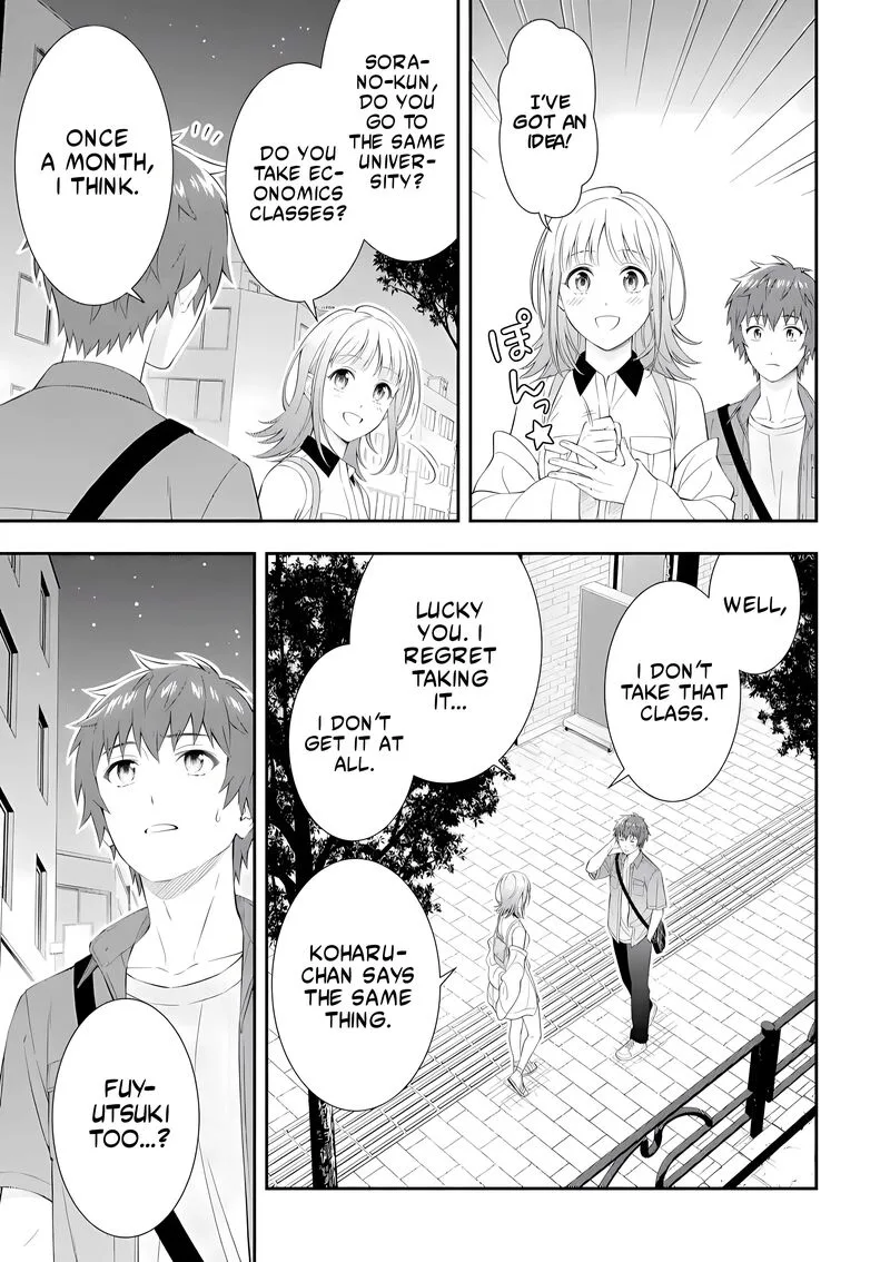 Toumei na Yoru ni Kakeru-kun to, Me ni Mienai Koi wo Shita. Chapter 1.1 page 17