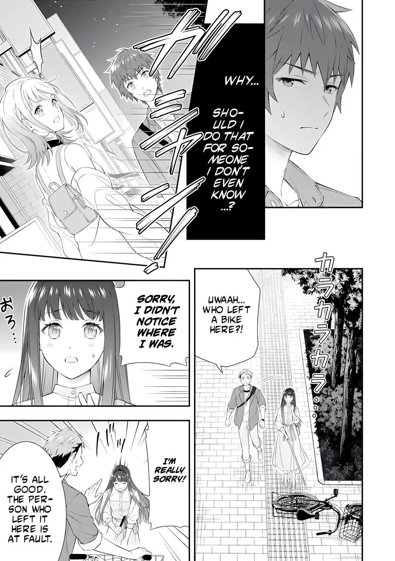 Toumei na Yoru ni Kakeru-kun to, Me ni Mienai Koi wo Shita. Chapter 1.1 page 19