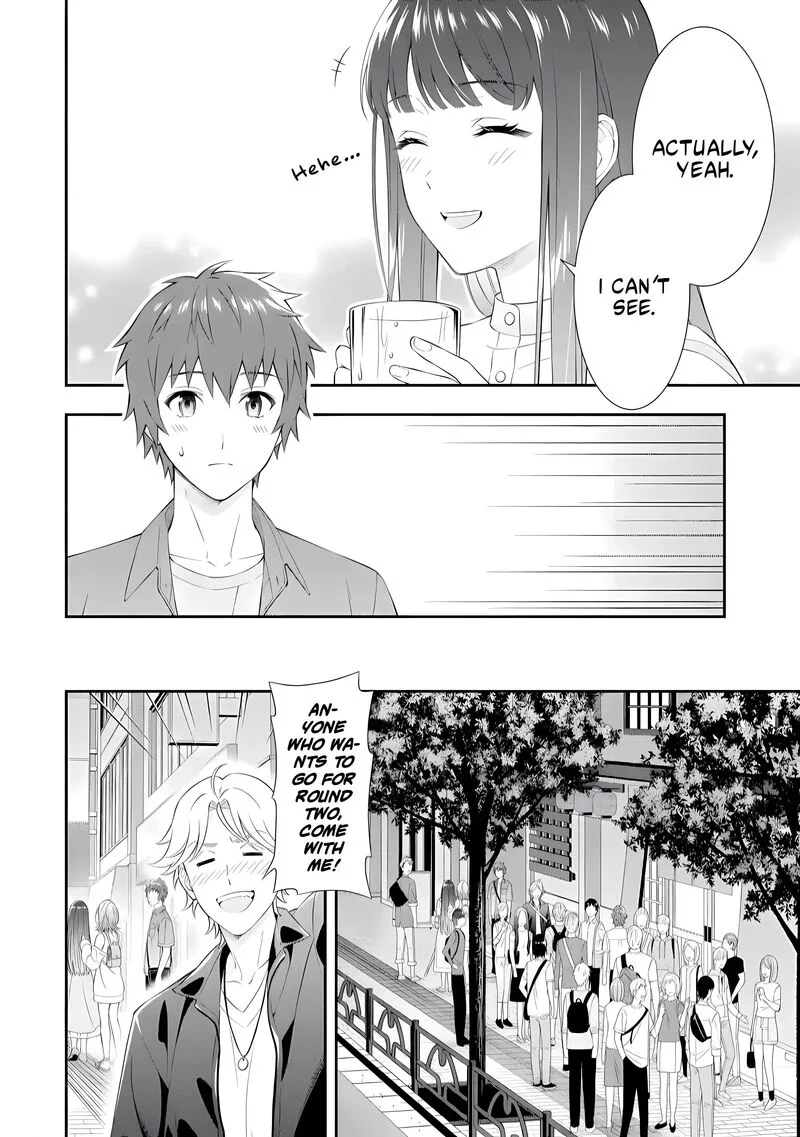 Toumei na Yoru ni Kakeru-kun to, Me ni Mienai Koi wo Shita. Chapter 1.1 page 12