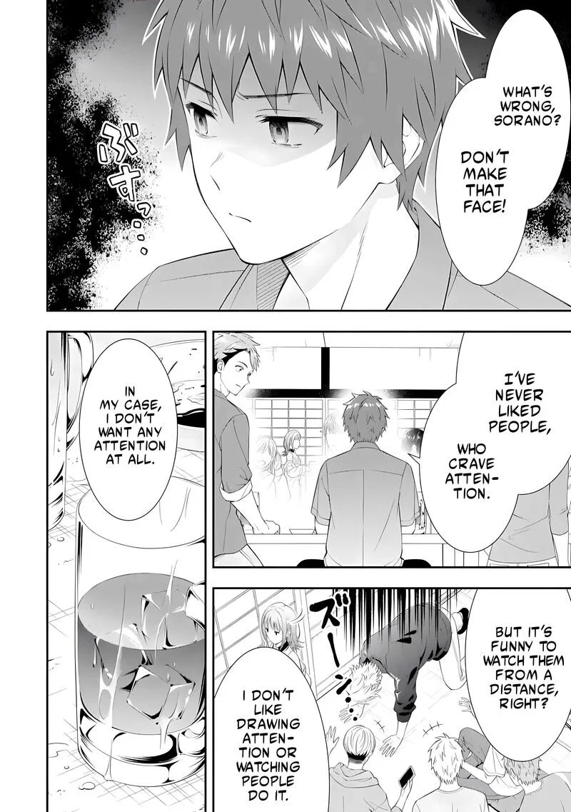 Toumei na Yoru ni Kakeru-kun to, Me ni Mienai Koi wo Shita. Chapter 1 page 6