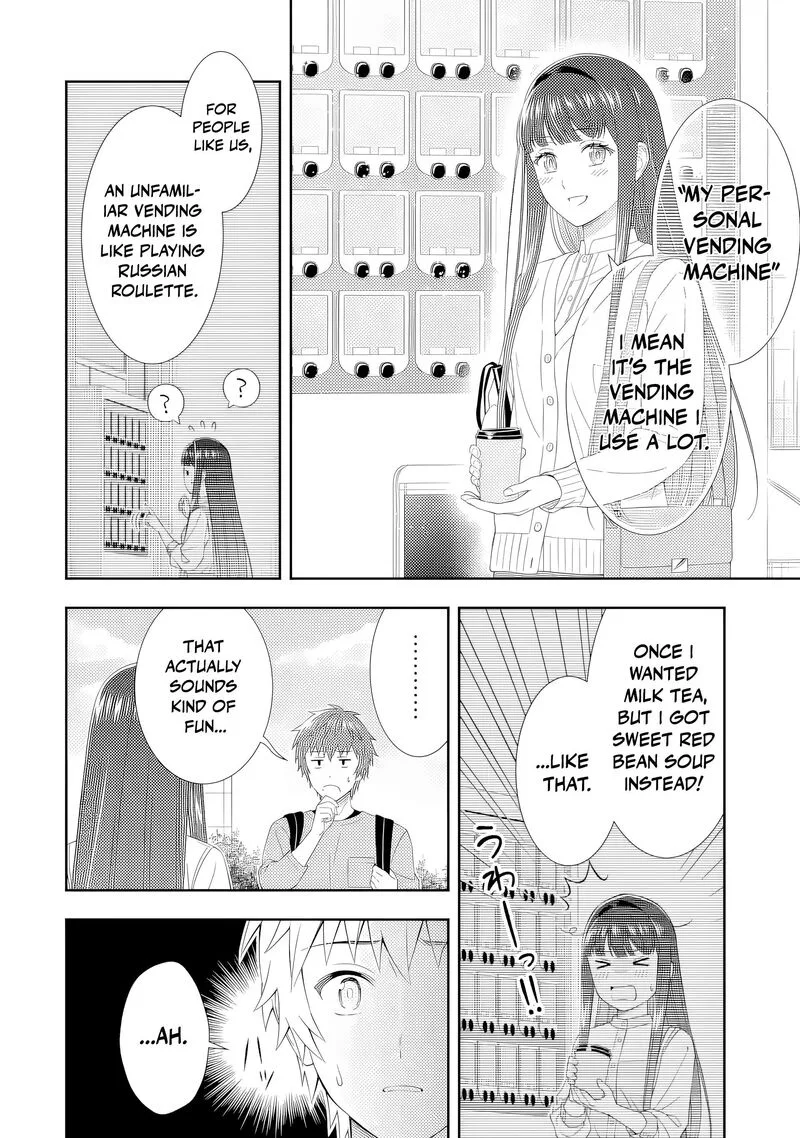 Toumei na Yoru ni Kakeru-kun to, Me ni Mienai Koi wo Shita. Chapter 2 page 4