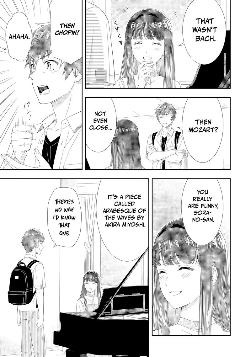 Toumei na Yoru ni Kakeru-kun to, Me ni Mienai Koi wo Shita. Chapter 2 page 32