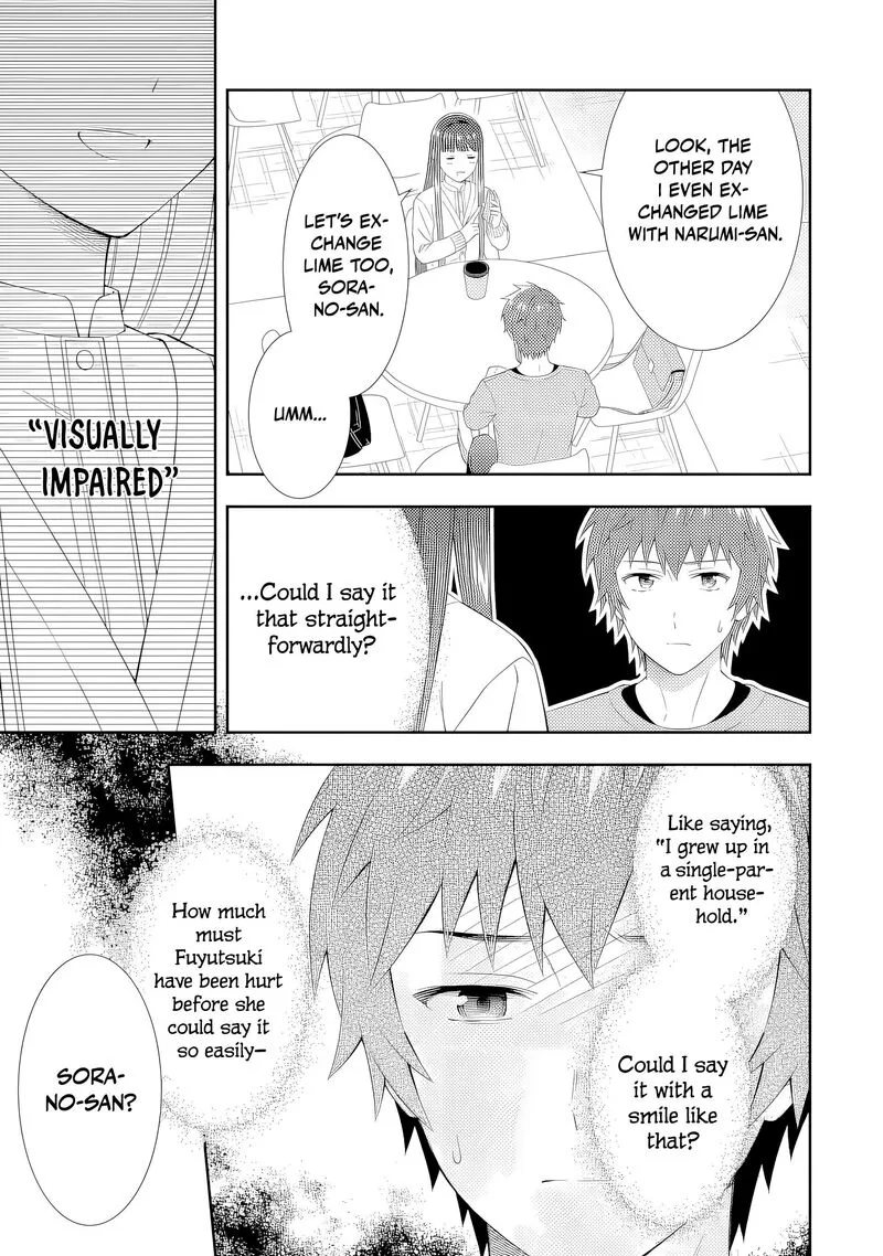 Toumei na Yoru ni Kakeru-kun to, Me ni Mienai Koi wo Shita. Chapter 2 page 9