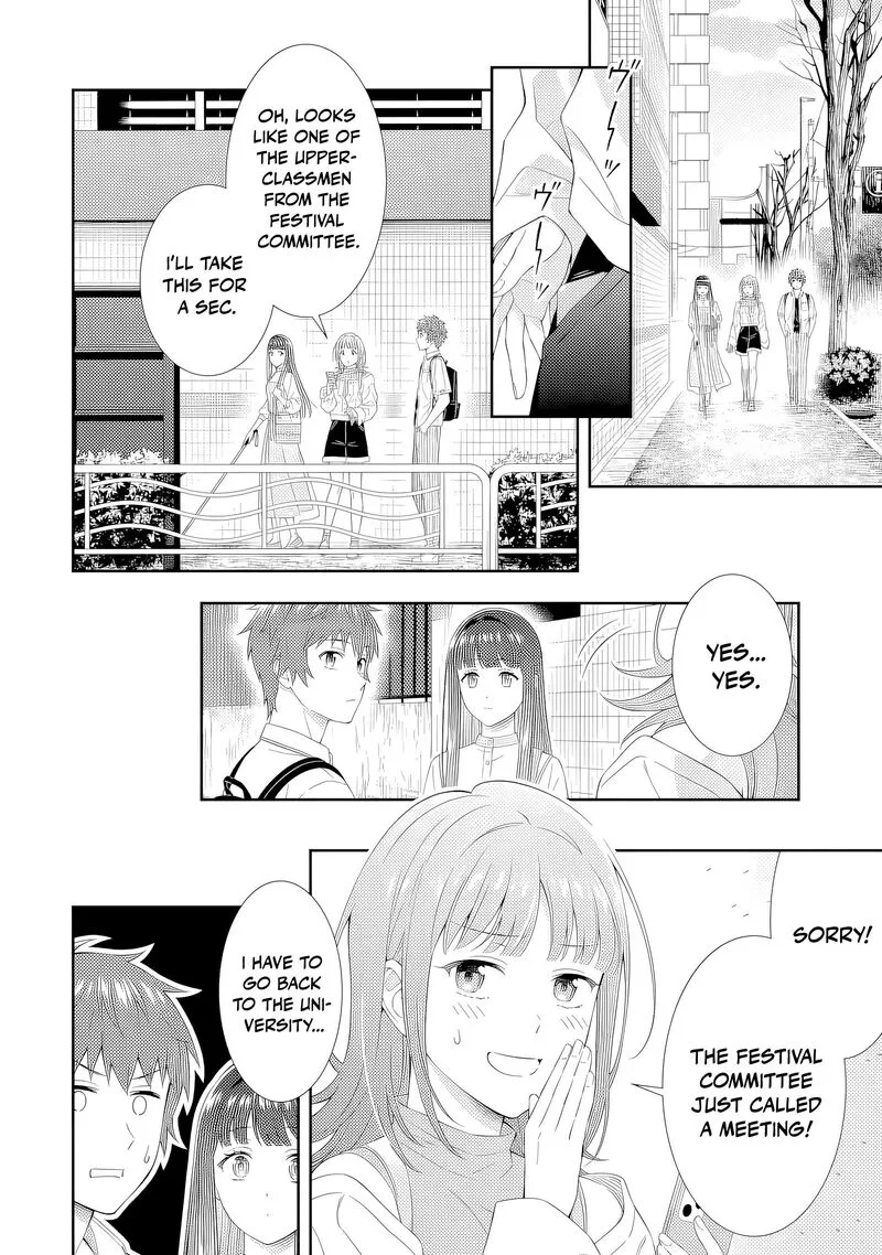 Toumei na Yoru ni Kakeru-kun to, Me ni Mienai Koi wo Shita. Chapter 2 page 22