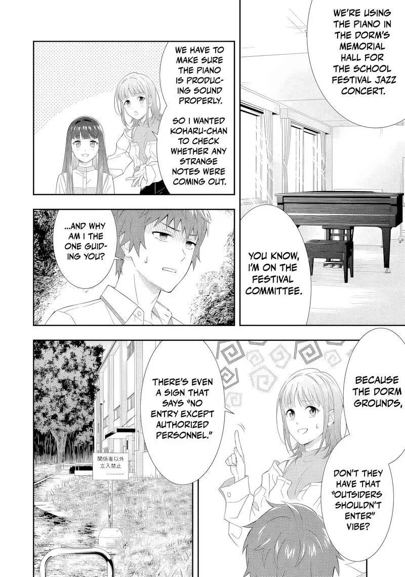 Toumei na Yoru ni Kakeru-kun to, Me ni Mienai Koi wo Shita. Chapter 2 page 20
