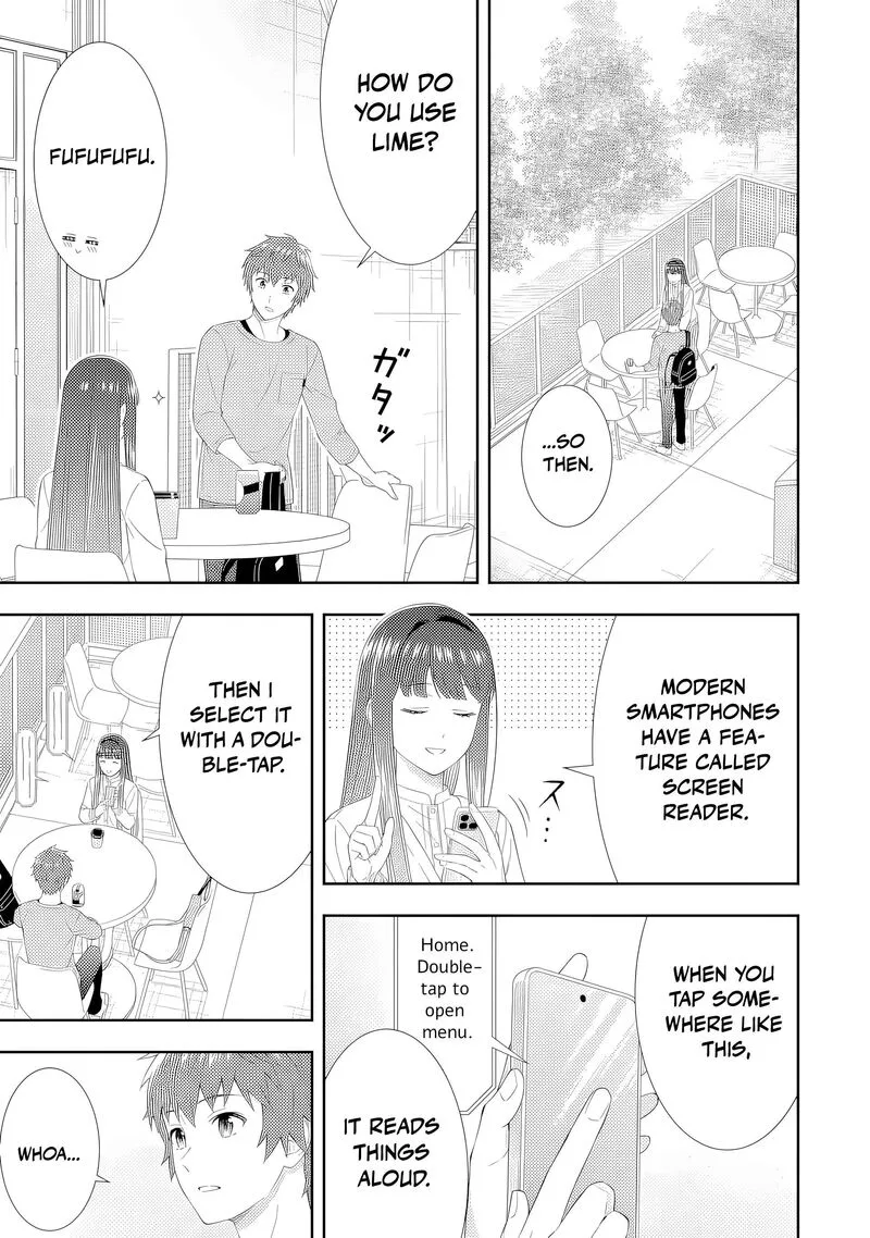 Toumei na Yoru ni Kakeru-kun to, Me ni Mienai Koi wo Shita. Chapter 2 page 7