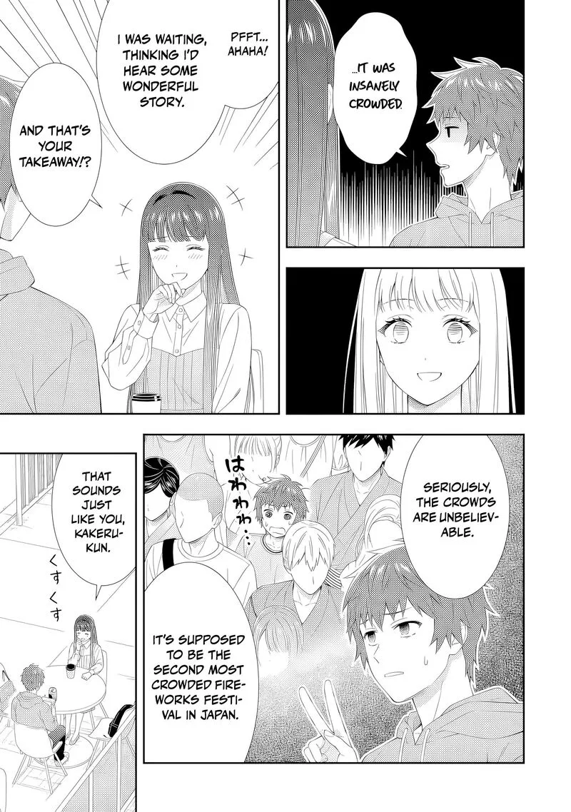 Toumei na Yoru ni Kakeru-kun to, Me ni Mienai Koi wo Shita. Chapter 3 page 13