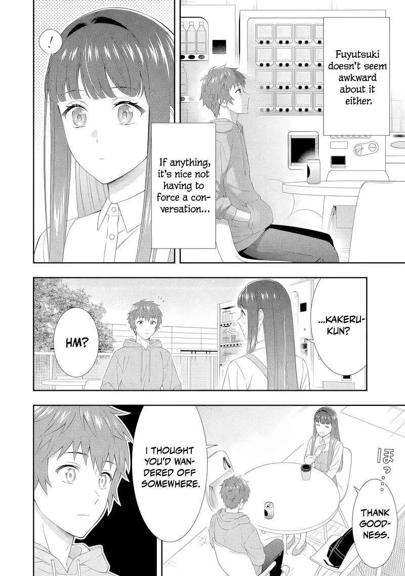 Toumei na Yoru ni Kakeru-kun to, Me ni Mienai Koi wo Shita. Chapter 3 page 2
