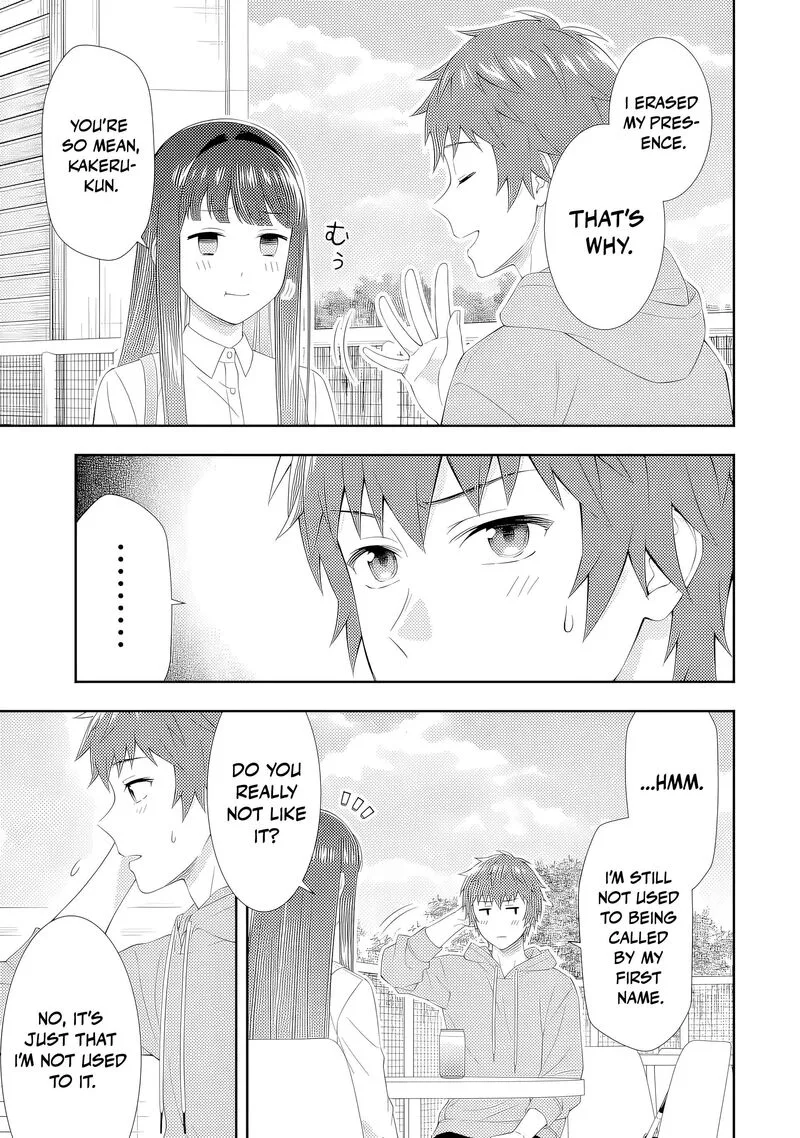 Toumei na Yoru ni Kakeru-kun to, Me ni Mienai Koi wo Shita. Chapter 3 page 3
