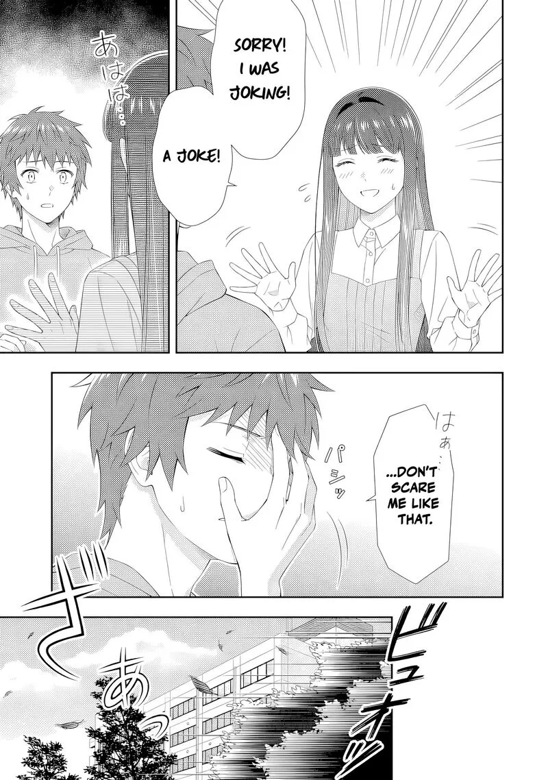Toumei na Yoru ni Kakeru-kun to, Me ni Mienai Koi wo Shita. Chapter 3 page 19