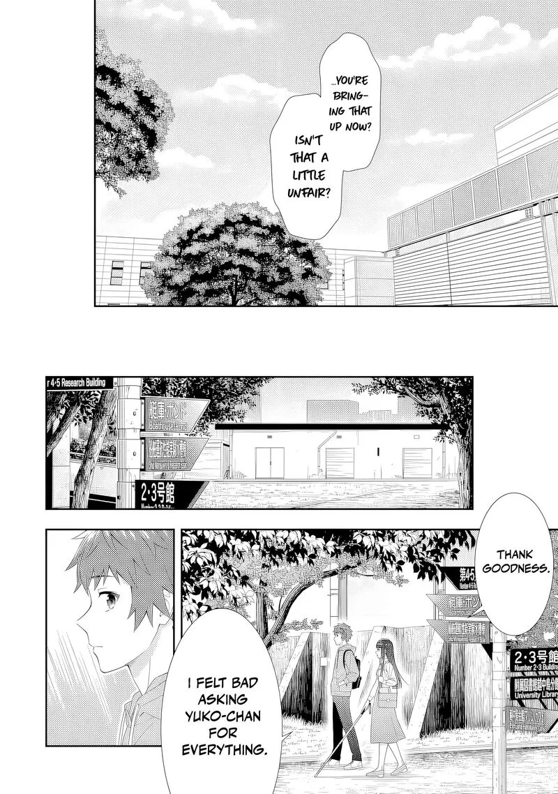 Toumei na Yoru ni Kakeru-kun to, Me ni Mienai Koi wo Shita. Chapter 3 page 24
