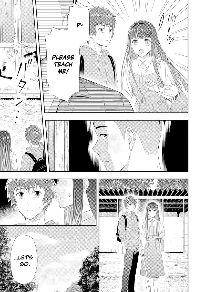 Toumei na Yoru ni Kakeru-kun to, Me ni Mienai Koi wo Shita. Chapter 3 page 35
