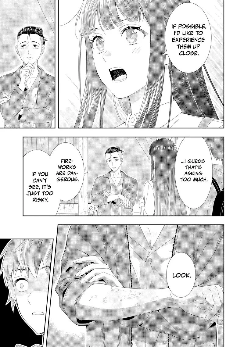 Toumei na Yoru ni Kakeru-kun to, Me ni Mienai Koi wo Shita. Chapter 3 page 33