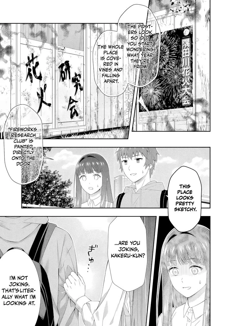 Toumei na Yoru ni Kakeru-kun to, Me ni Mienai Koi wo Shita. Chapter 3 page 27